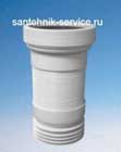 Установка гофры в Жуковском